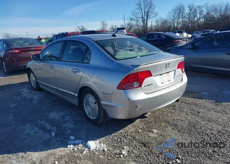 2008 Honda Civic Hybrid из США, поврежденный, VIN JHMFA36268S000553